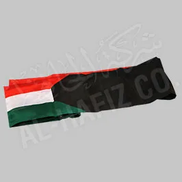 Hala feb Customized Scarf - Flag