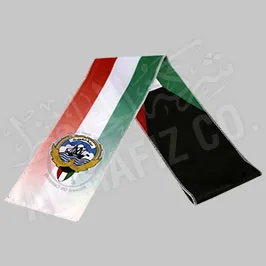 Hala feb Customized Scarf for Men