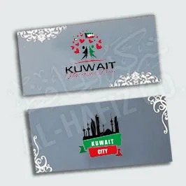 Invitation Cards
