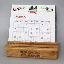 January Calendar 