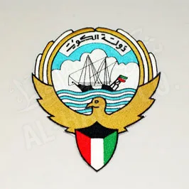Kuwait Logo