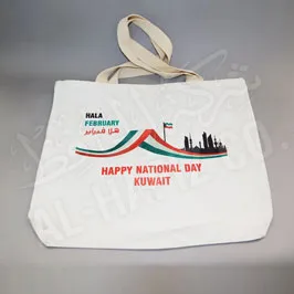 National Day Fabric Bags 