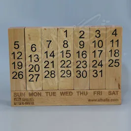 Wooden Calendar