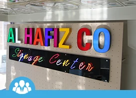 Al-Hafiz Co Kuwait