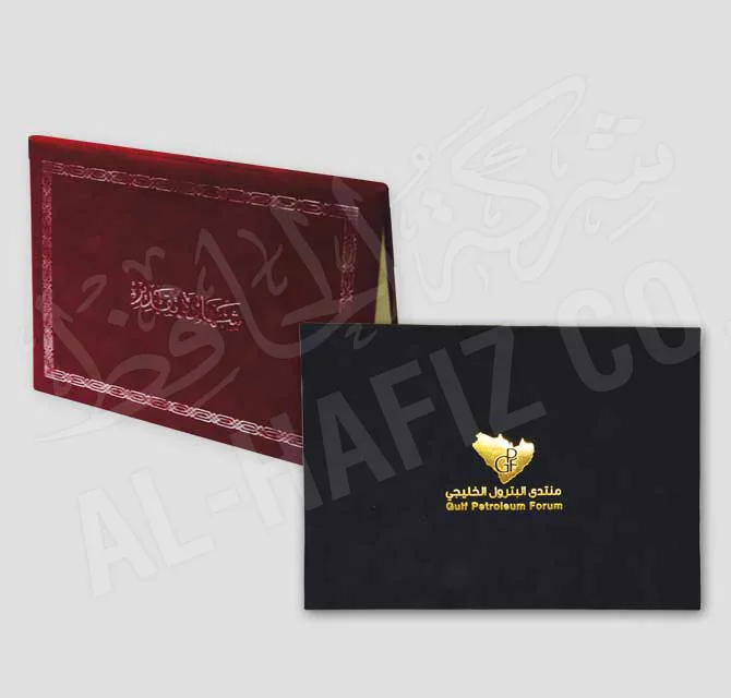 Velvet Certificate Holders - Maroon/Black