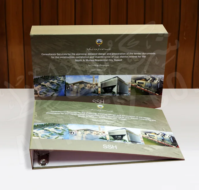 Custom Designer Office Folding Cardboard Paper Box File