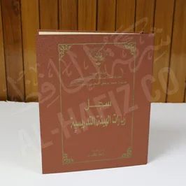 Custom Printed Pattern Office Stationery Box File Custom Printed Pattern Office Stationery Box File