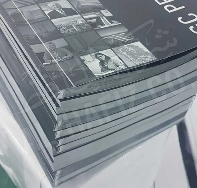 Glue Binding - Company Profiles-2