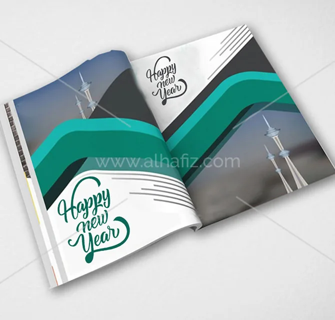 New Year Custom Brochure