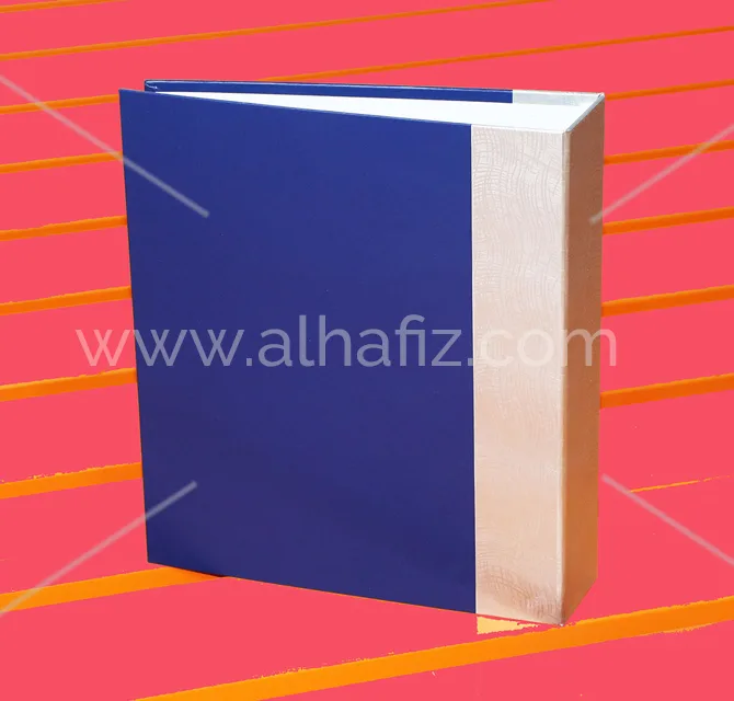 Blue Hard Cover Book with Silver Spine