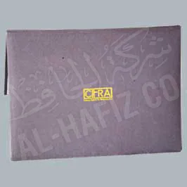 Hot Foil Printing - Company Name Hot Foil Printing - Company Name