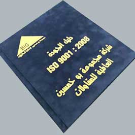 Velvet Bound Box File Velvet Bound Box File