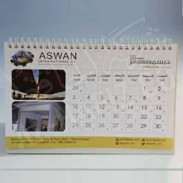 Double Wire-O Binding - Table Calendar Double Wire-O Binding - Table Calendar