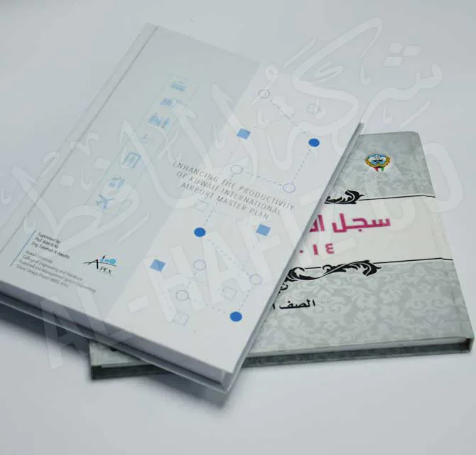 Digital Book & Booklet Printing 