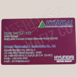 Laser Engraved Visiting Card - Purple