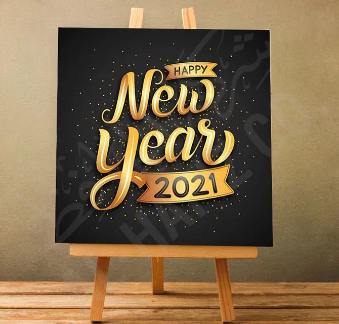 Canvas Print on Easel – New Year Design