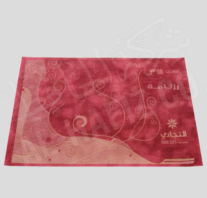 Certificate Maroon