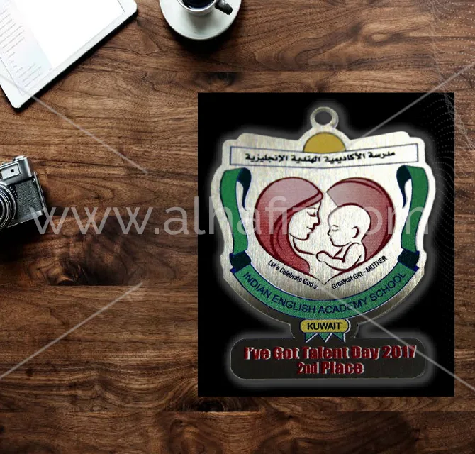 School Sports Day Medal