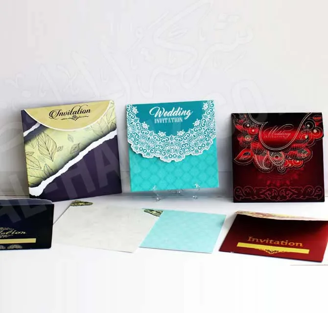 كروت دعوة رائعة - متنوعة