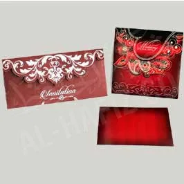 Fancy Maroon Invitation Cards Fancy Maroon Invitation Cards
