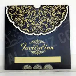 Invitation Card - Blue with Golden Print Invitation Card - Blue with Golden Print