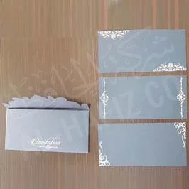 Invitation Card Grey Laser Cut Invitation Card Grey Laser Cut