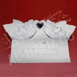  Laser Cut Invitation Card