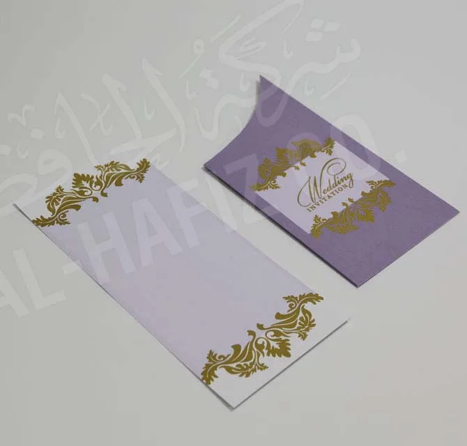 Metallic Gold & Silver Embellished Wedding Card
