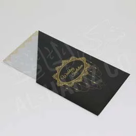 Metallic Gold & Silver Embellished Wedding Card black Metallic Gold & Silver Embellished Wedding Card black
