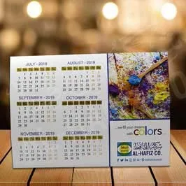 Full Color Digital Printed Table Tent Calendar with Metallic Spot Ink Full Color Digital Printed Table Tent Calendar with Metallic Spot Ink