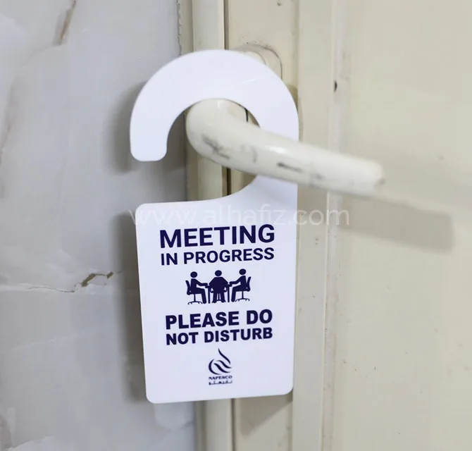 Iridescent Printed Door Hanger