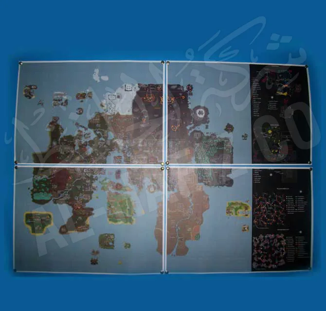 طباعة خريطة ــ 80gsm