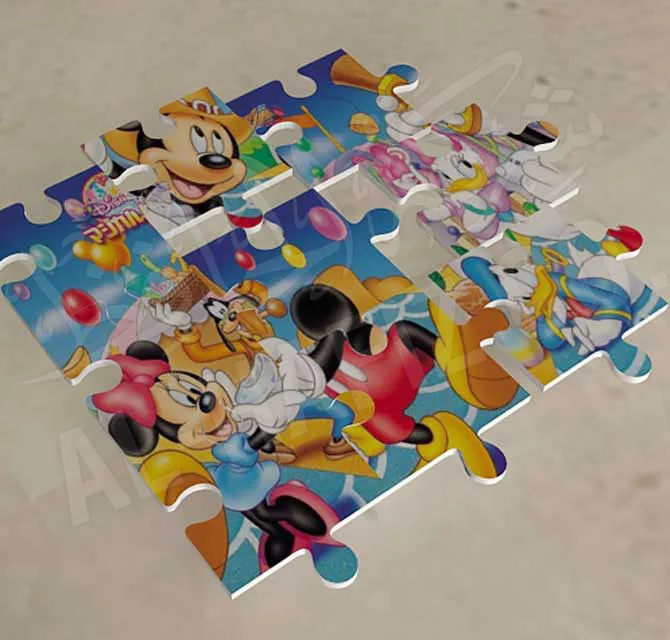 Custom Printed Jigsaw Puzzle