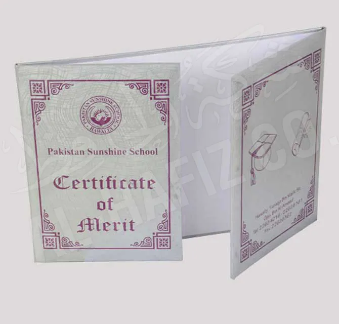 حامل غطاء شهادة ناعم  PVC