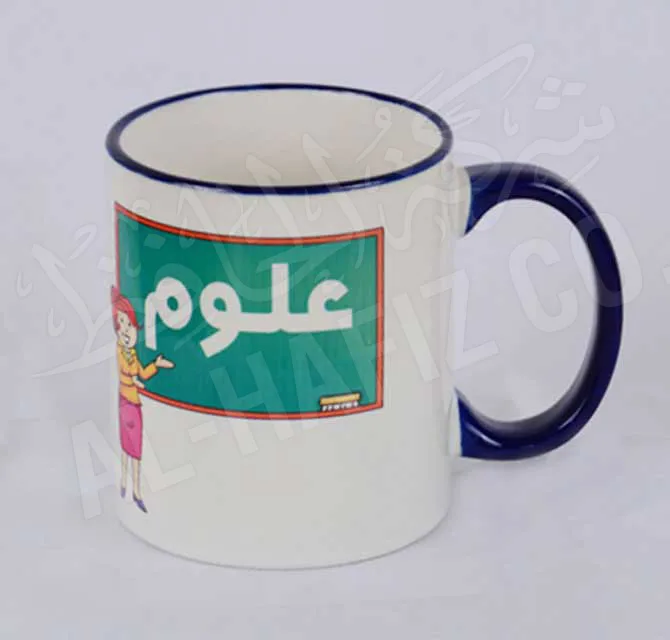 كوب طباعة حرارية ــ  يوم المعلم