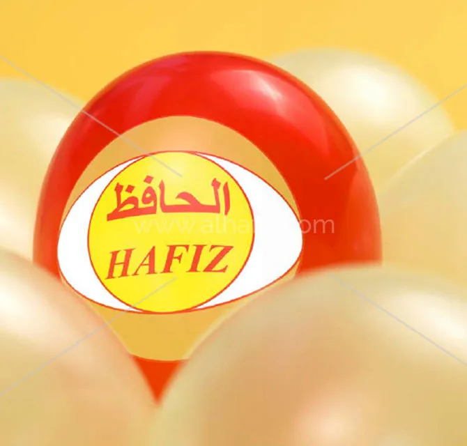 Logo Printed Balloons