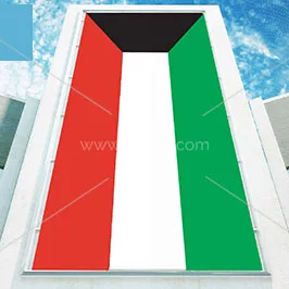بانر كبير بعلم الكويت للمباني