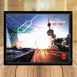 Kuwait Landmark Jigsaw Puzzle in Frame