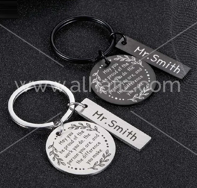 Engraved Teacher Appreciation Keychains