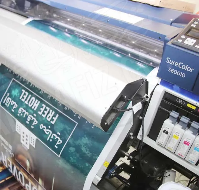 Large Format Poster - Roll Up Printing