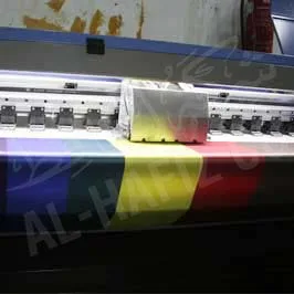طباعة بوسترات كبيرة الحجم ( طباعة رول أب )