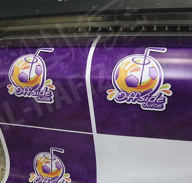 طباعة بوستر بالحجم الكبير - Offside Juice