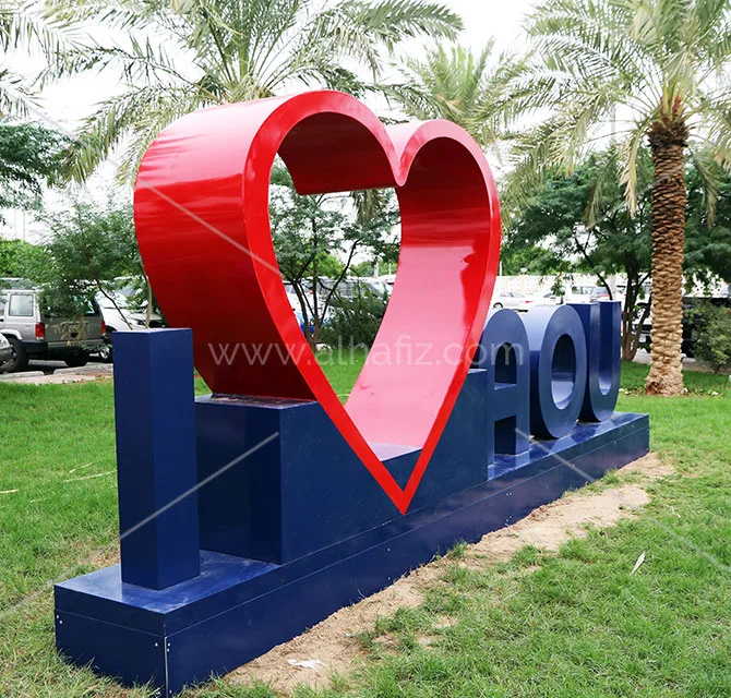 حروف معدنية ثلاثية الأبعاد قائمة بذاتها I Love AOU