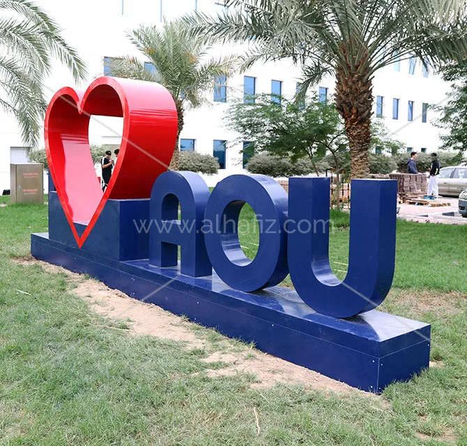 حروف معدنية ثلاثية الأبعاد قائمة بذاتها I Love AOU