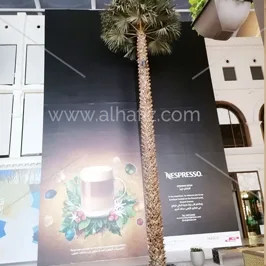 لافتات أنابيب النيون في الكويت لافتات أنابيب النيون في الكويت