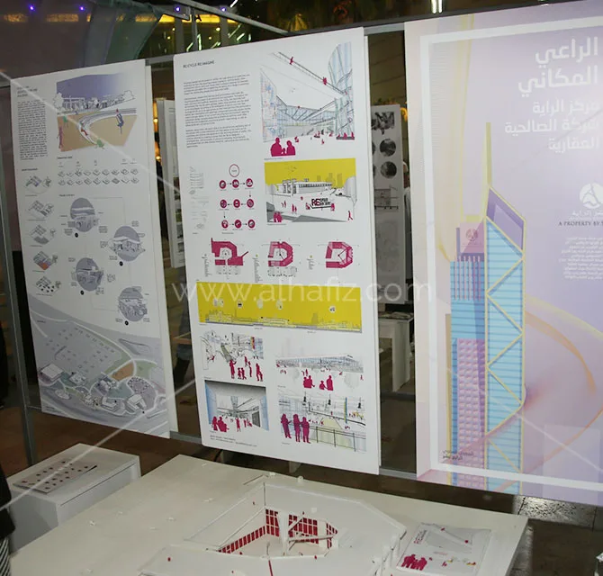 تصميم بانرات المعارض التجارية