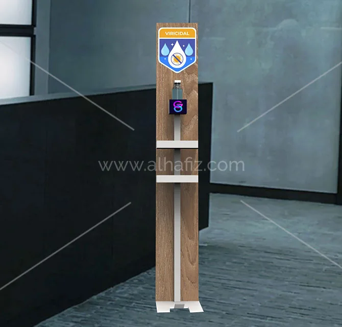 Hand Sanitizer Stand with Logo Header and Shelves