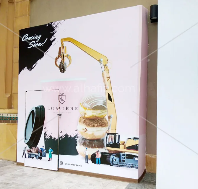 Construction Site Hoarding Signage 