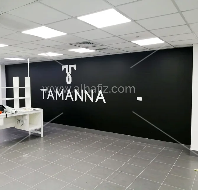 سواتر TAMANNA