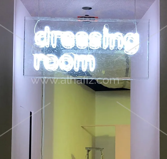 Dressing Room Neo Signs